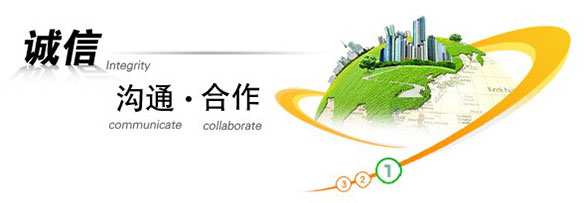山東優(yōu)聚智能科技有限公司