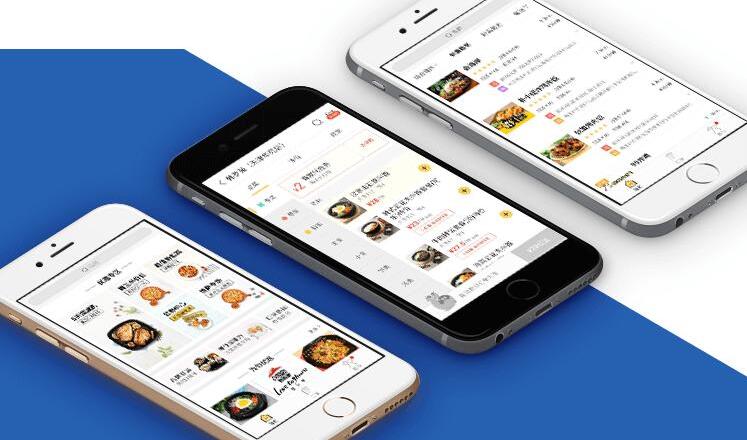 app開發(fā)